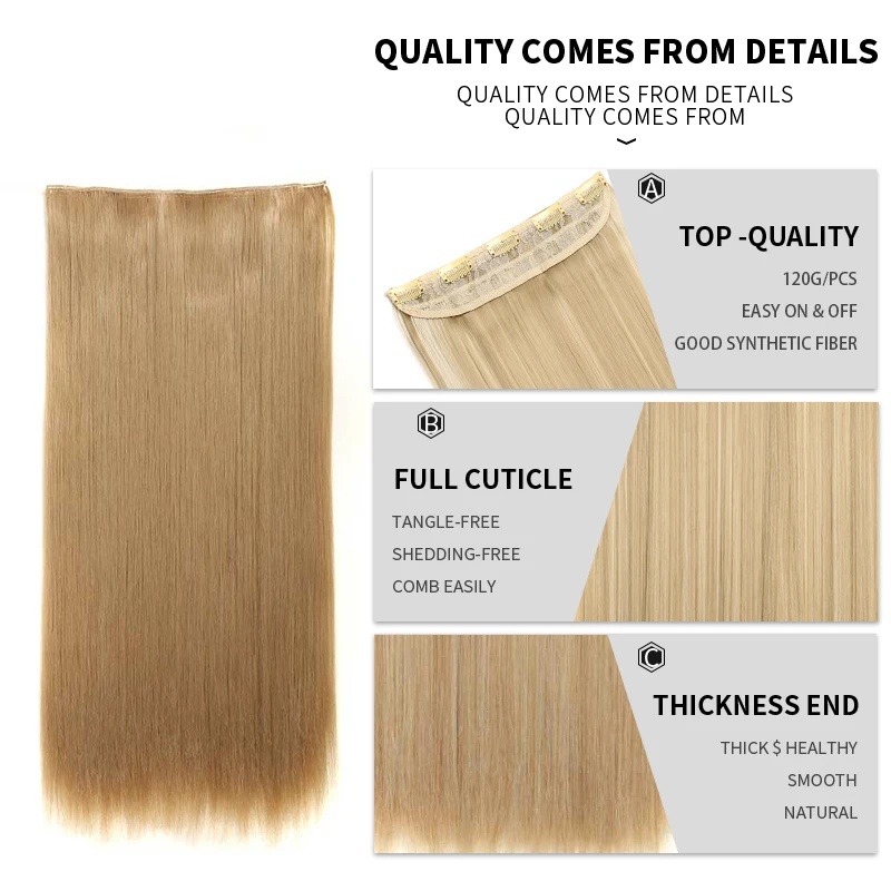 5 зажимов длинные прямые волосы на заколках одна штука синтетические натуральные