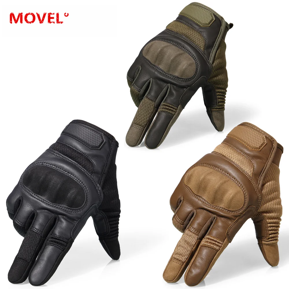 Перчатки мужские с пальцами Нескользящие пуленепробиваемые для горного