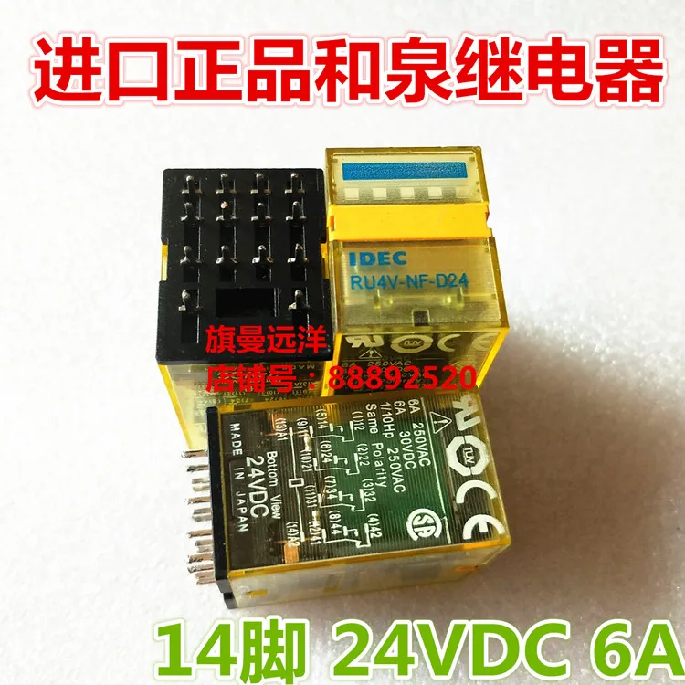 

Фонарь 24 В постоянного тока 24 В 6 А 14