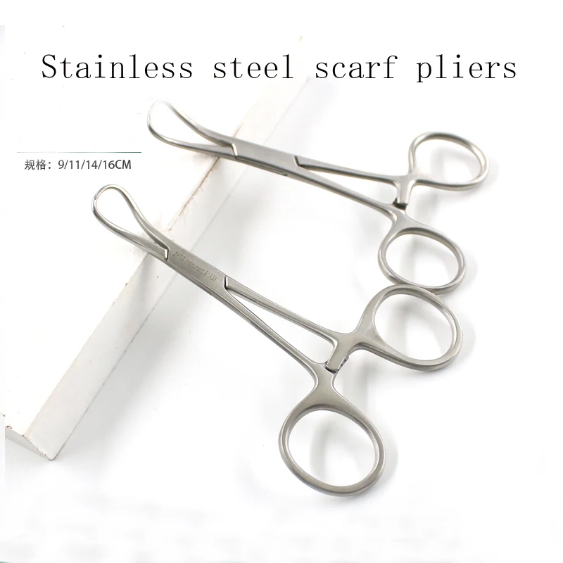 Хирургический щипцы для полотенец из нержавеющей стали | Красота и здоровье