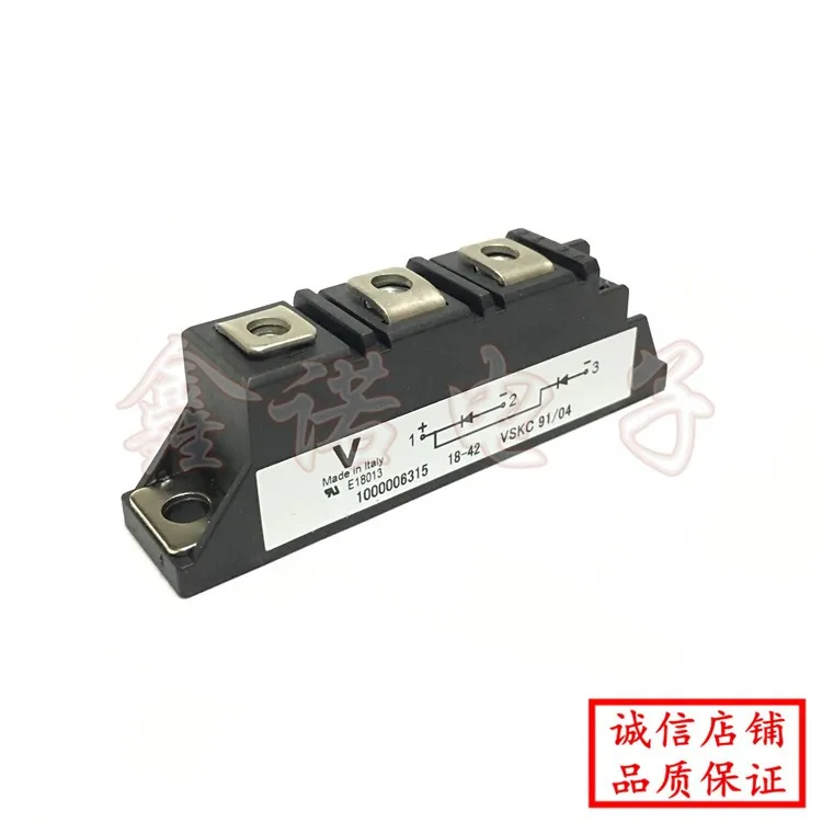 

Бесплатная доставка, стандартный модуль