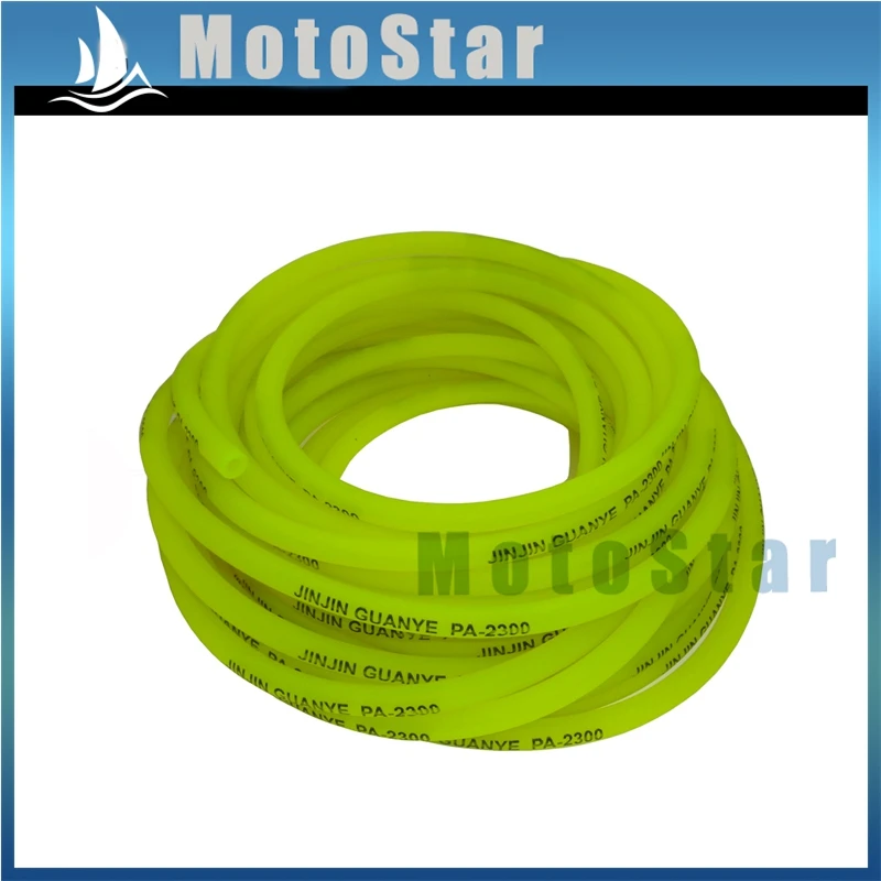 Желтый газовый топливный шланг 10 метров 5 мм труба для мотоцикла квадроцикла