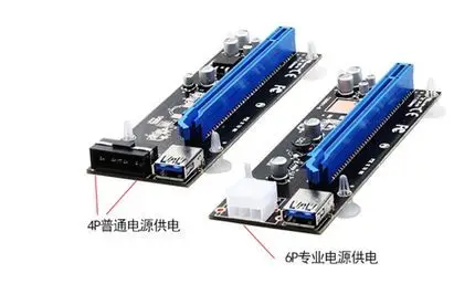 

PCI-E Riser 009S 1X 16x Extender PCI E USB Riser 009S Dual 6Pin Adapter Card SATA 15pin for BTC Miner r USB 3.0 Graphics Card