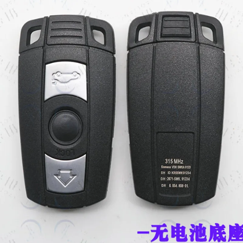 Запасной смарт-ключ DAKATU с дистанционным управлением чехол корпус 3/4 кнопка для BMW