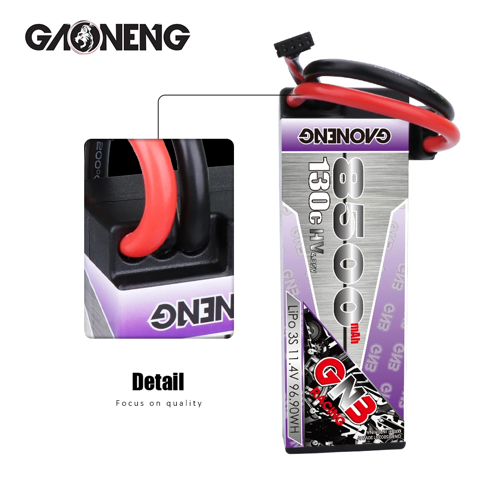 Аккумулятор GAONENG GNB 8500 мАч 3S1P 11 4 в 130C/260C LiHV LiPo с разъемом XT90 для радиоуправляемого