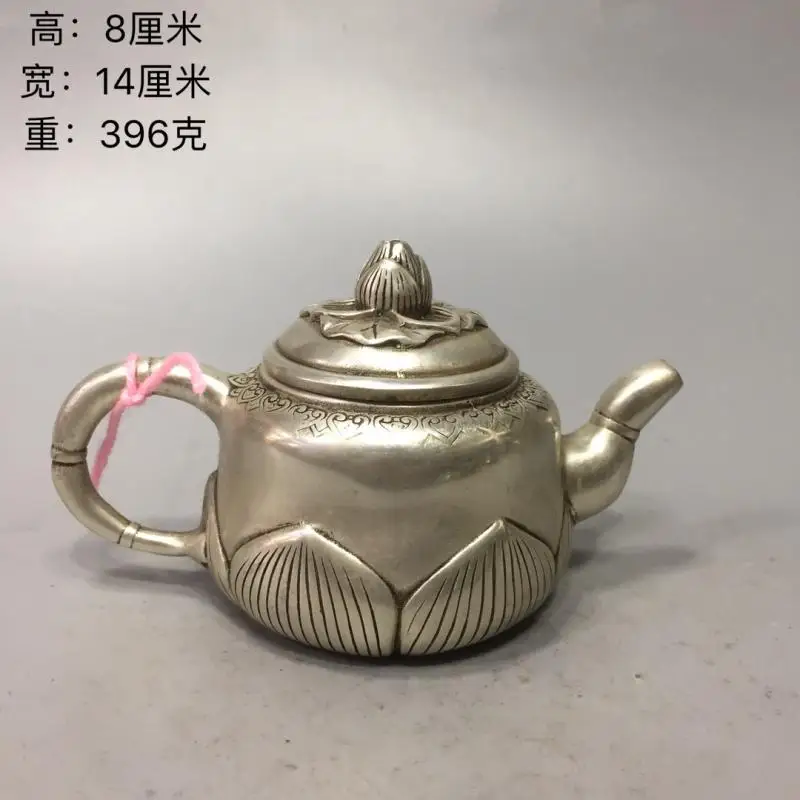 

Qianlong dynasty Afternoon Tea set white copper Butterfly Flower Teapot Creative Coffee Pot Cupronickel Simple Lace Water Pot