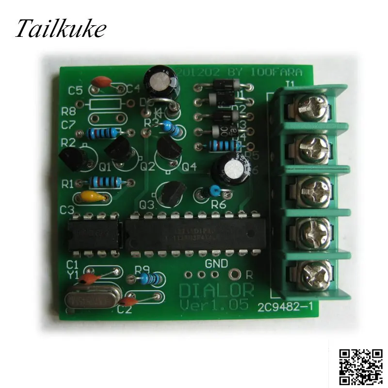 Используется старый поворотный телефон выделенный импульсный двухтональный