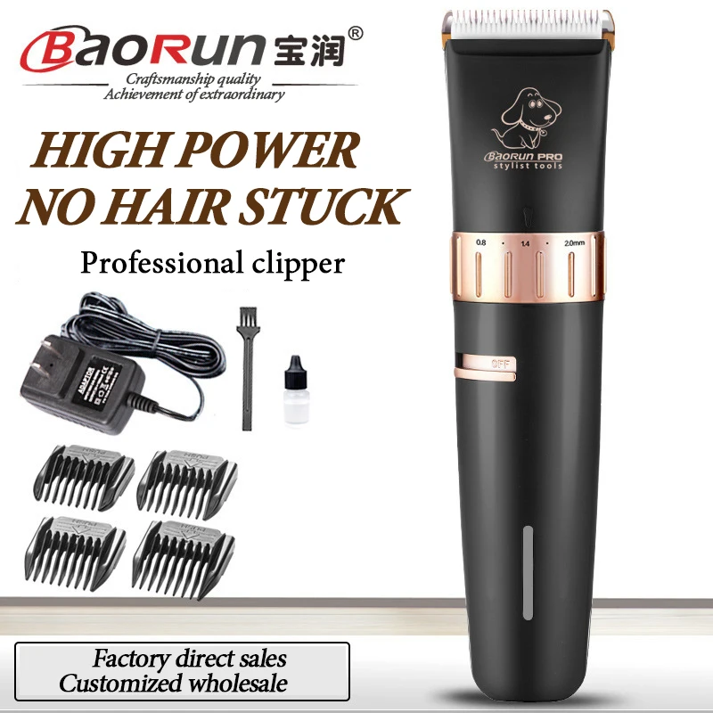 

BaoRun T2Pet 3,7 V перезарядки профессиональная машина ля стрижки Электрический триммер для волос стрижки волос, машин питомца собаку машинка для ...