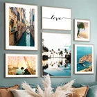 Настенная картина с кокосовым деревом Bay City, скандинавские постеры на холсте с изображением солнечного пляжа, для украшения гостиной