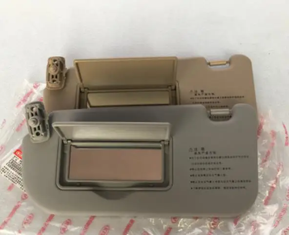 Для KIA Sportage 2005 2006 2007 2008 2009 2010 2011 2012 -13 верхняя консоль интерьерный солнцезащитный