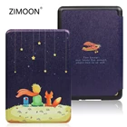 Чехол для Kindle Paperwhite 10-й смарт-чехол с принтом Магнитный чехол для Kindle Paperwhite 4 PQ94WIF 2018 выпущенный защитный чехол