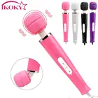 IKOKY 12 Скорость груди массажный фаллоимитатор стимулятор клитора большой Размеры вибратор AV палочка Волшебная палочка эротические интимные игрушки для женщин