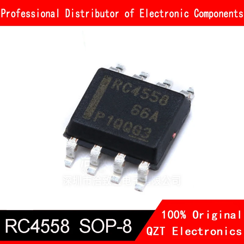 RC4558DR RC4558 RC4558DRG4 SOP