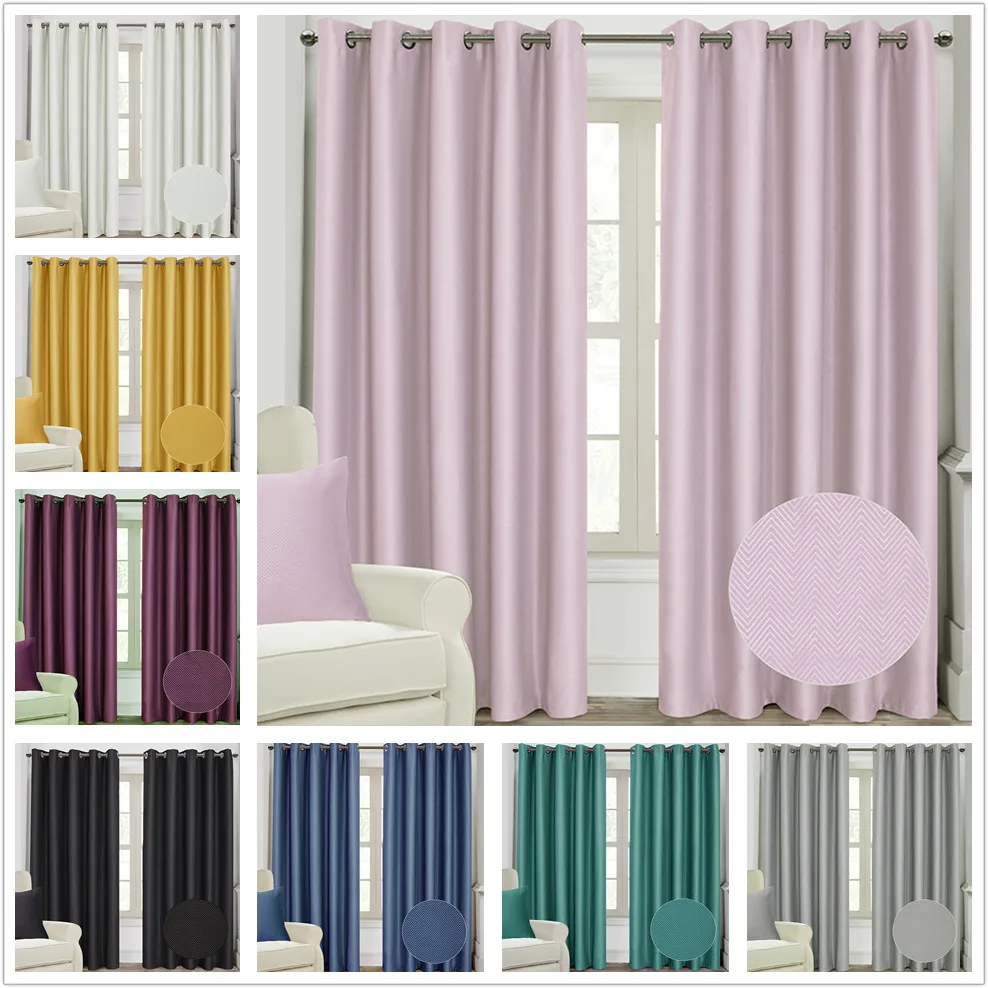 Однотонные затемняющие шторы с тиснением для спальни кухни украшение окна 1