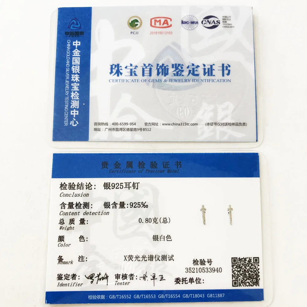 Серьги гвоздики с перекрестными закрепками модные блестящие ювелирные изделия в