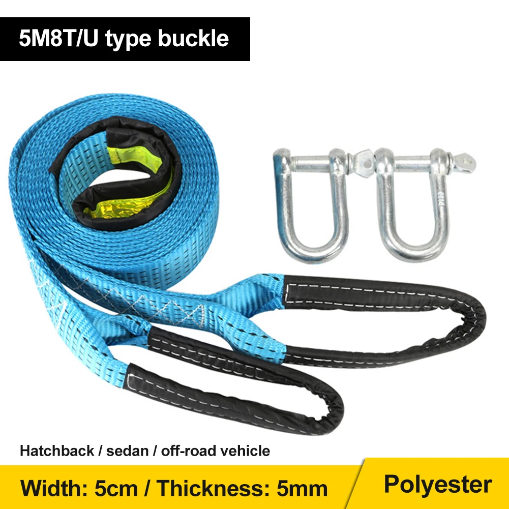 

8Tons Car Towing Rope Strape Cable With U Hooks Shackle High Strength Nylon With Reflective Light For Car Truck Trailer SUV 5m
