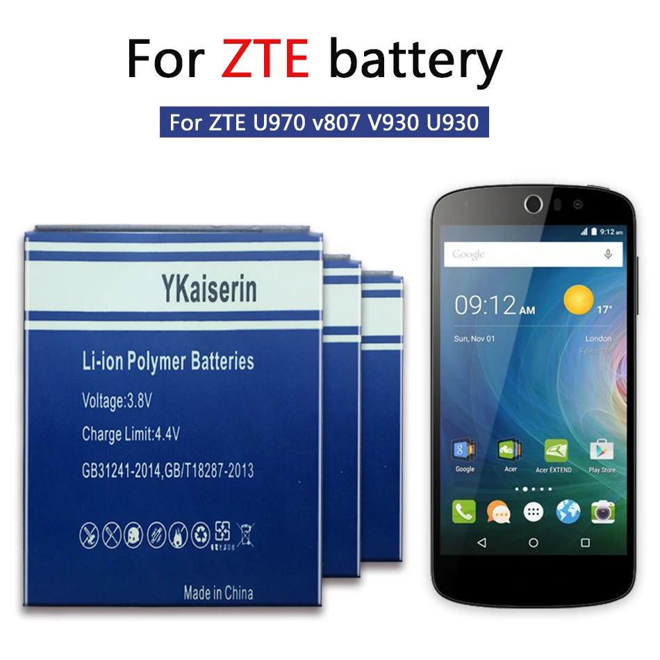 Аккумулятор 4200 мАч Li3716T42P3h594650 для ZTE Blade 3 / C V970 V970M Mimosa X U970 V807 U807 N807 V930 Digma iDxD4 |