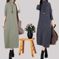 literary artistic style autumn winter new knitted dress high neck slim temperament loose bottomed