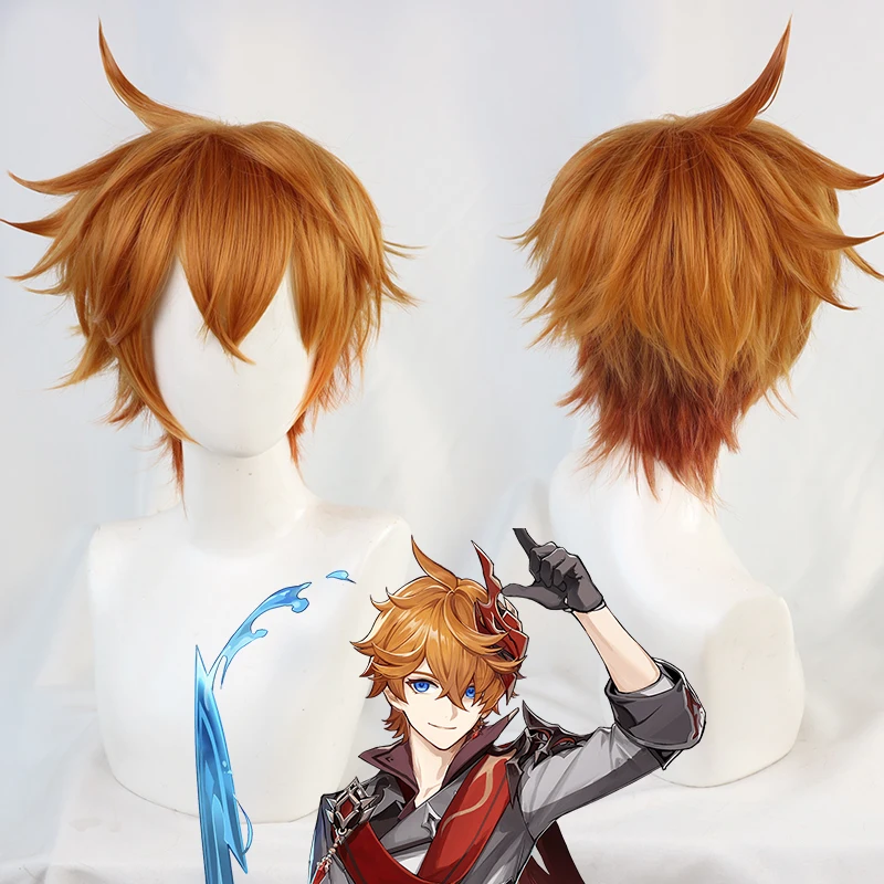 Парик для косплея Genshin из амортизированной тартаглии коричневый короткий