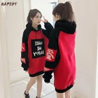 Осенне-зимняя одежда, повседневный флисовый Свободный Длинный пуловер с длинным рукавом в стиле пэчворк, Прямая поставка, толстовки с капюшоном, Женская толстовка, толстая