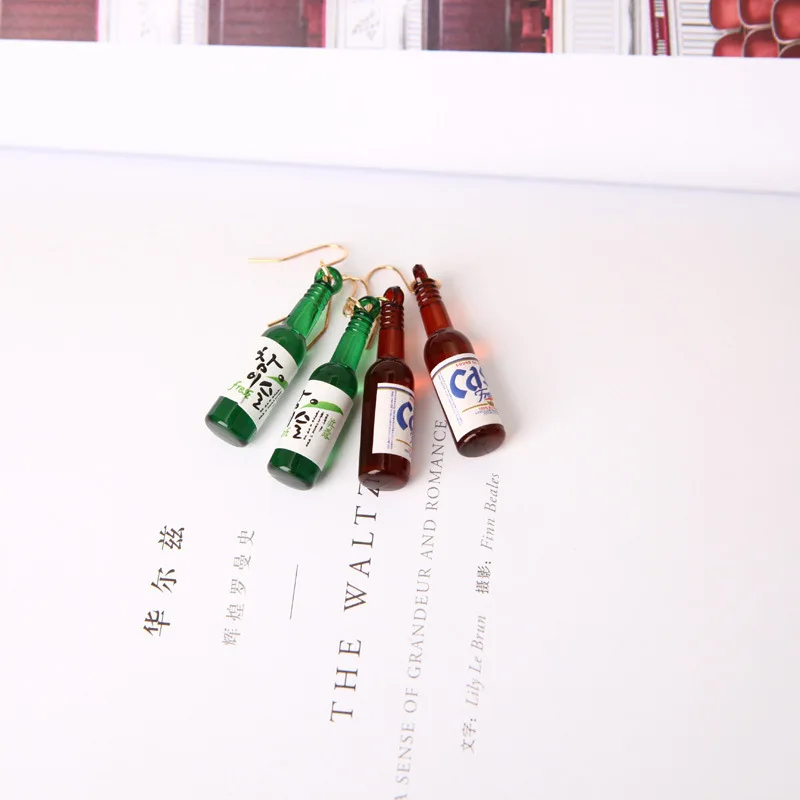 Простые Модные серьги в виде бутылки пива европейском и американском стиле милые