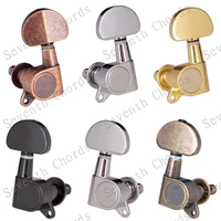 a set 6 pcs sealed gear electric acoustic guitar tuning pegs keys tuners machine heads with big semicircle buttons