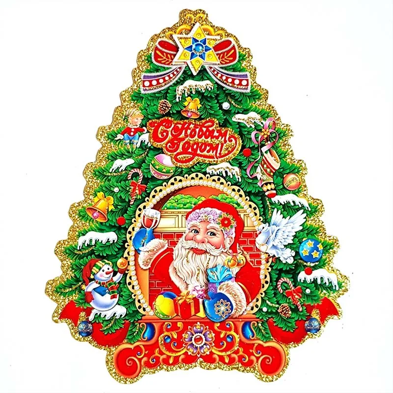 

New Happy Christmas Day Wood Puzzle Toy 100 200 300 Pieces Children Kids Great Gift Box Nightmare Difficulty Wooden Jigsaw Game