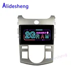 Автомобильный мультимедийный плеер для KIA Forte(AT), мультимедийный проигрыватель с радио, GPS-навигацией на Android 9,0, 2 Гб ОЗУ, для KIA Forte(AT), Cerato 2 2008, 2009, 2010, 2011, 2012, 2013