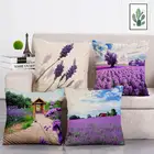 Лаванда домашний декор наволочки пледы наволочки, покрытия для подушек 45*45 см диванные подушки декоративные T316