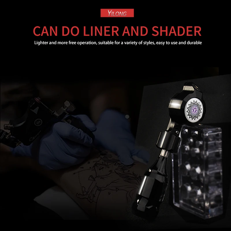 Тату машина ротационная ручка для тату пуля шлейф M8 гибридный Перманентный