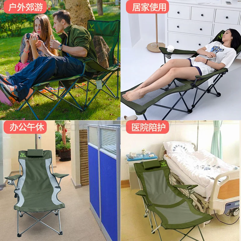 구매 야외 접이식 침대 휴대용 점심 시간 수면 안락 의자 이중 목적 울트라 휴대용 소형 비치 의자 구매 야외 접이식 침대 휴대용 점심 시간 수면 안락 의자 이중 목적 울트라 휴대용 소형 비치 의자