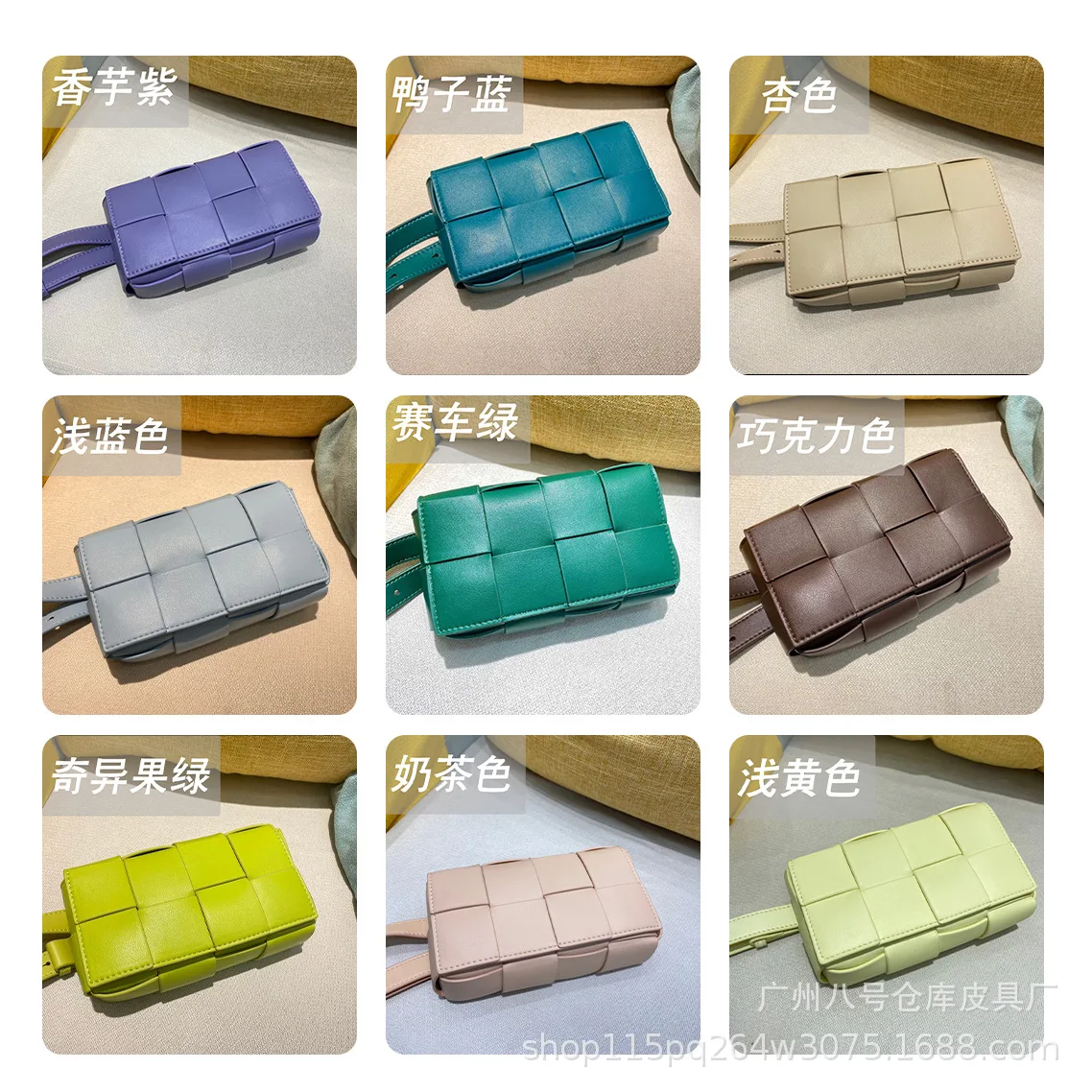 

Cowhide woven bag fashion female bag small square bag waist bag shoulder messenger bag luxury bag high quality 18 color options