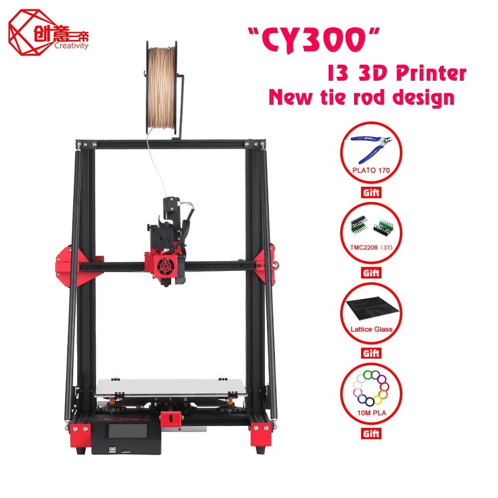 

Creativity CY300 Upgraded 3D Printer DIY Kits Fast Assemble Metal Base Resume Printing Filament Sensor Function 300x300x400mm