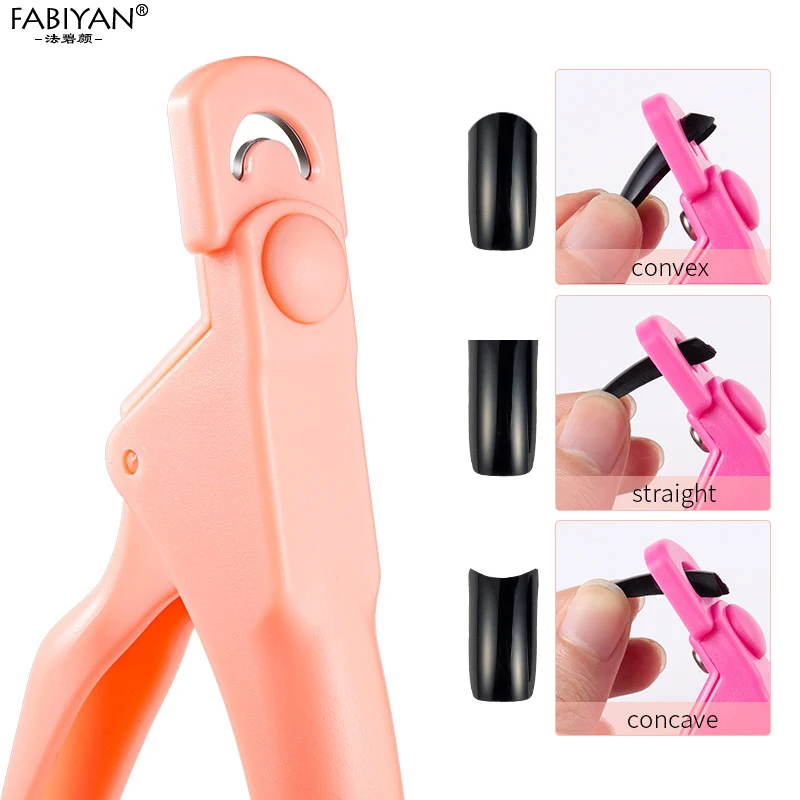 Триммер для ногтей кусачки кончиков ножницы с закругленными краями резак