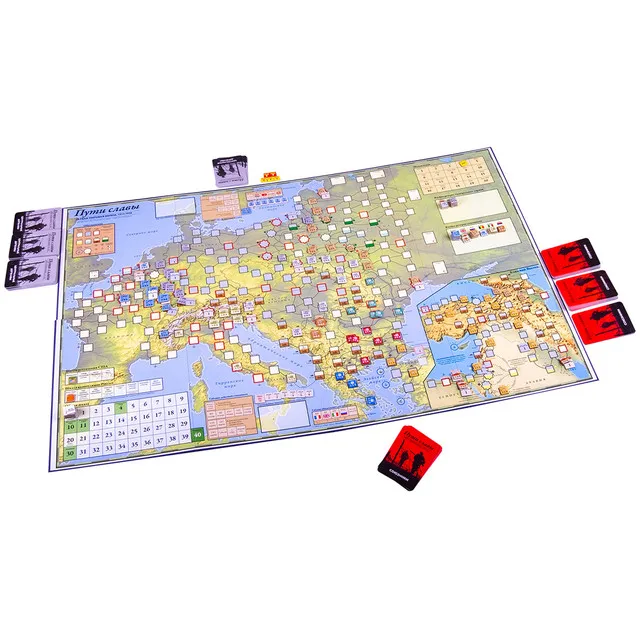 Пути славы настольная игра правила. Настольная игра про первую мировую войну. Пути славы настольная. Настольная игра "дорога". Пути славы настольная.