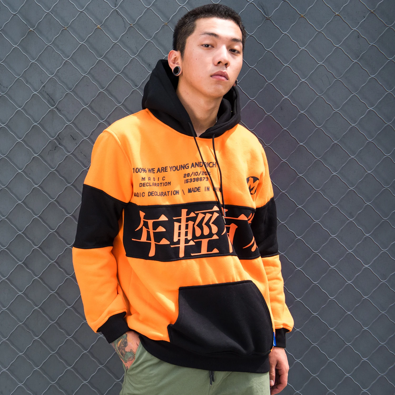 Aelfric Eden цветные мужские толстовки с капюшоном буквенным принтом 2019 Harajuku