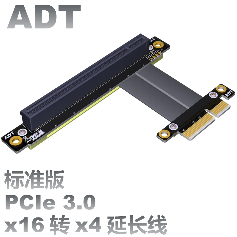Адаптер расширения Pci e x4 x16 16x 4x PCIe3.0 высокая скорость стабильное рулевое