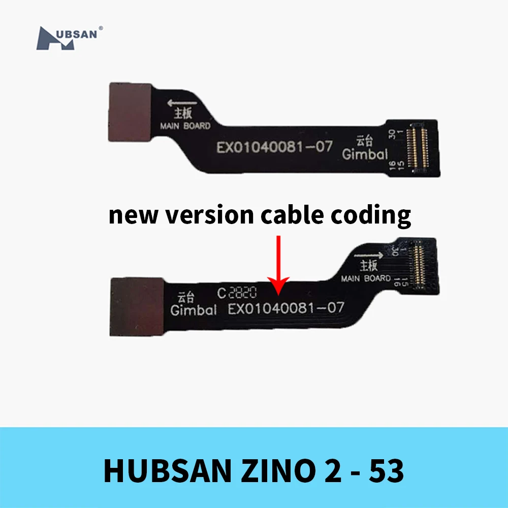 Подходит для HUBSAN ZINO 2 игрушечный беспилотник аксессуары Gimbal FPC 4K HD Headgear выделенная