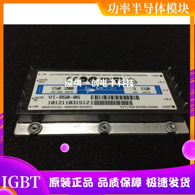 

VI-B50-05 VI-25V-01 VI-250-28 VI-250-30 VI-250-CV VI-B50-CW