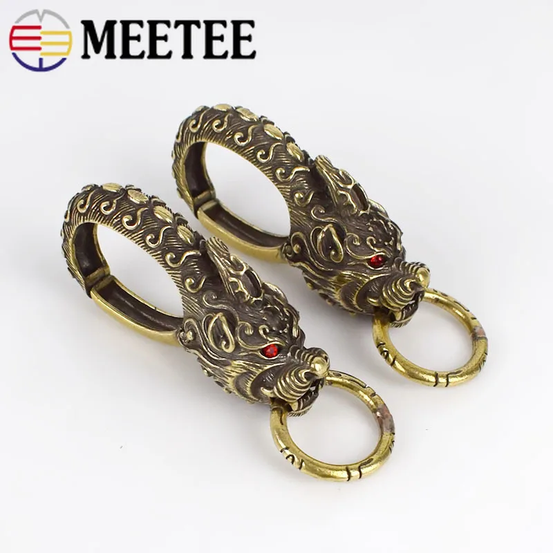 1/2 шт. 61 мм твердый латунный автомобильный брелок пряжки кольцо для ключей