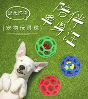 pet cat ball toy rubber chew geometric hollow out safety toys ball for small medium large dogs playing pet training pro