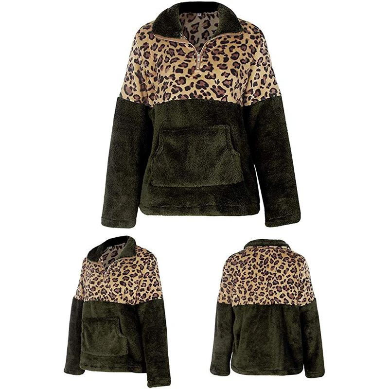 Женский пуловер в стиле пэчворк с леопардовым принтом на молнии длинным рукавом