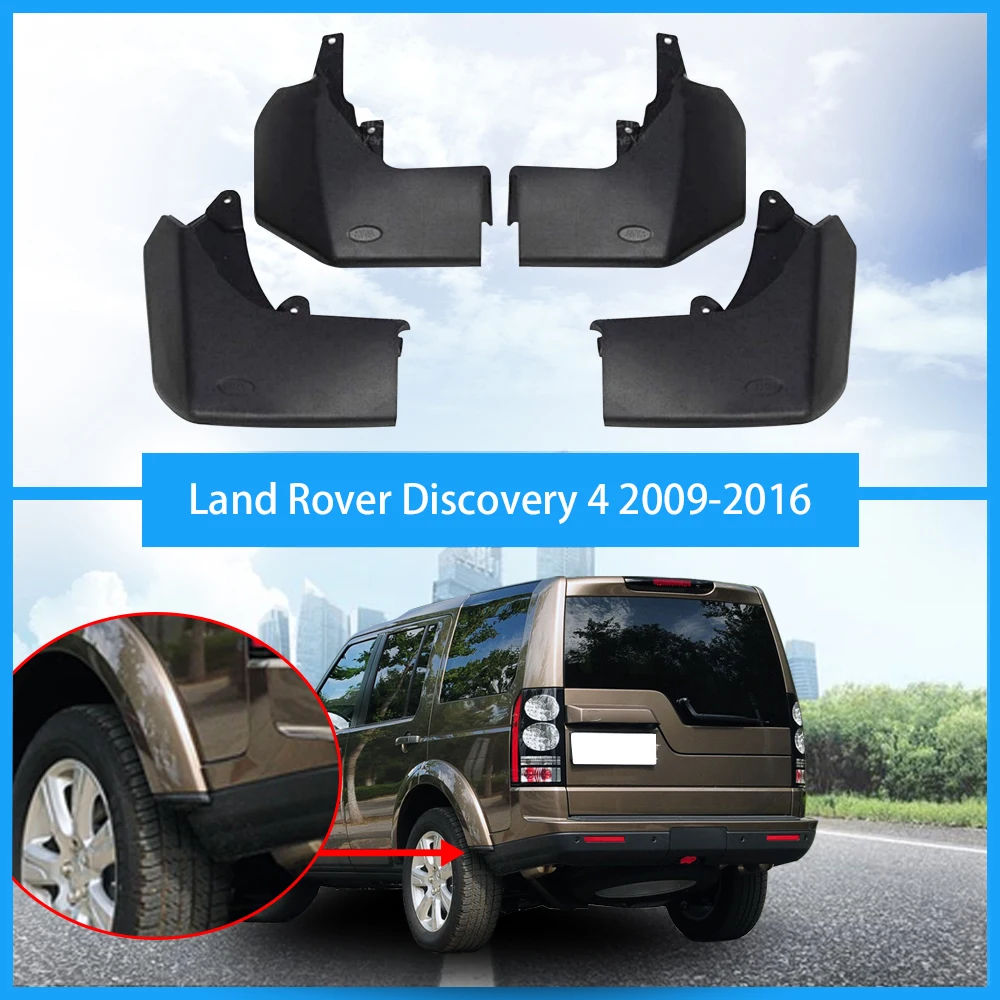 Брызговики для Land rover Дискавери 3 4 Дискавери 5 брызговики крылья Брызговики автомобильные аксессуары авто стиль 2005- 4 шт - Цвет: discovery 4
