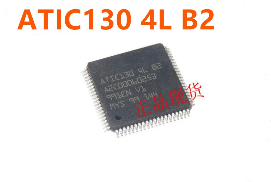 Модуль ATIC130 4L B2 NT5CB128M16FP-DI OPA2353EA S34ML08G101TFI000 AM29F800BT 1 шт-20 шт Оригинал аутентичный |