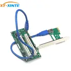Адаптер PCI Express PCI-e к двойному PCI-адаптеру, карта расширения PCI-слота PCIE, карта расширения USB 3,0, конвертер карт расширения