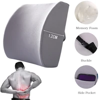 new orthopedic soft memory foam with side pocket lumbar back support waist cushion for car seat office chair relieve pain