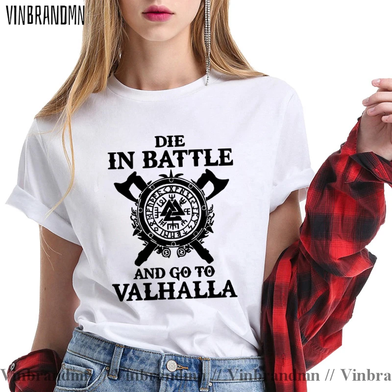 Футболка женская хлопковая с надписью go to valhalla | Женская одежда
