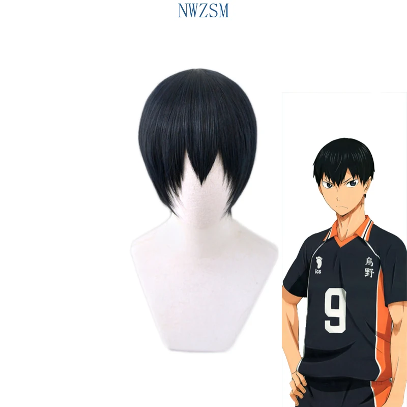 

Anime Haikyuu!! Karasuno Kageyama Tobio Black Blue Short Wig Cosplay Costume Heat Resistant Synthetic Hair Haikiyu Men Wigs