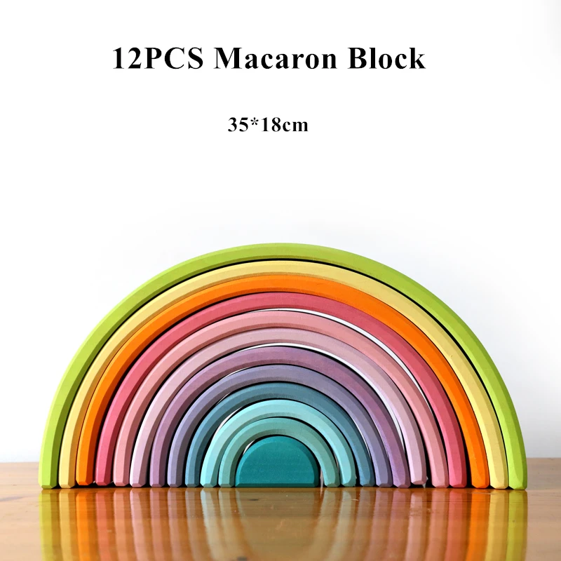 12pcs Marcalon 12 шт. натуральные деревянные радужные блоки, штабелеры, деревянные игрушки для детей, строительные блоки, набор форм, коробка Монтессори, обучающая игрушка в подарок - Цвет: 12pcs Marcalon
