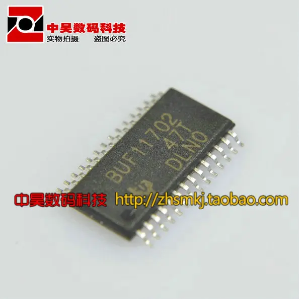 

BUF11702 genuine LCD chip